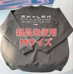 2026年最新】skylrkの人気アイテム - メルカリ