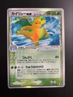 2026年最新】ポケモンカードゲーム 拡張パック さいはての攻防の人気