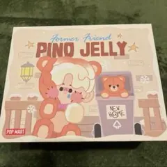 2026年最新】pino jelly former friendの人気アイテム - メルカリ