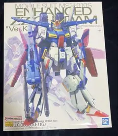MG ZZ ガンダム Ver.Ka 1/100 新品 メルカリ最安値 MG 1/100 ダブルゼータガンダム Ver.Ka zzガンダム ガンプラ