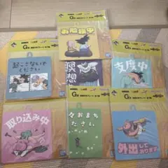 ドラゴンボール ドラゴンボールカード