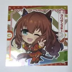 ウマ娘 プリティーダービーグミ Vol.2 ウマ娘2-02 マルゼンスキー