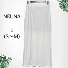 NEUNA ヌナ タイトスカート ロングスカート スリッド ホワイト 裏地有りのサムネイル