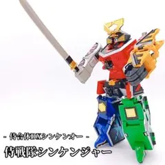 Item thumbnail for item 515c55e7-9a1c-4a4d-95c4-e7b1b8fb9cce