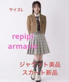 Item thumbnail for item f66eeb90-9ac0-4ee7-8eab-2fca49156e1a