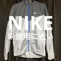 Nike フルジップジャケット グレー/ブラック/ブルー