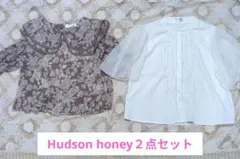 Ｈｕｄｓｏｎ　ｈｏｎｅｙ花柄 半袖ブラウス&フリル半袖ブラウス２点セットМサイズのサムネイル