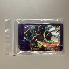 ポケモンフレンダ　ジガルデ