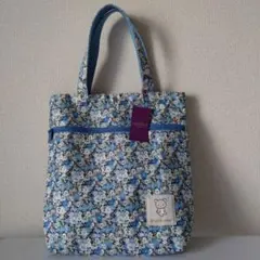 リラックマ✕リバティ トートバッグ