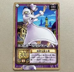 Item thumbnail for item 20c3c2e4-9ca3-4ed2-8428-3620b23d96eb