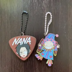 矢沢あいカプセルラバーマスコット　キーホルダーセット　NANA・冴島翠