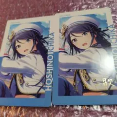 プロセカ エピカ 星乃一歌 箔押し