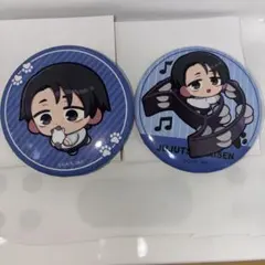 【セット売り】まねきねこコラボ　呪術廻戦　乙骨憂太　缶バッジＢ
