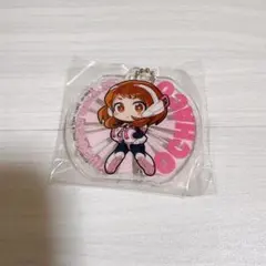 ヒロアカ でふぉめ アクリルキーホルダー 麗日お茶子