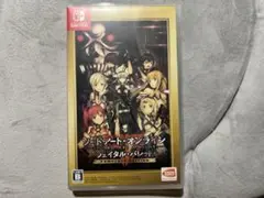 【最終値下げ】ソードアート・オンライン フェイタル・バレット