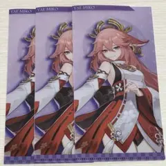 原神 gigo プライズ 特典 クリアファイル チケットファイル 八重神子