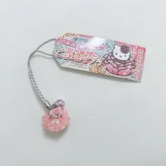 ハローキティ 根付け 東京限定 西新井大師バージョン