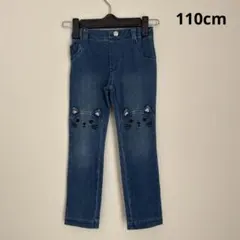 メゾピアノ ねこ デニムパンツ 110cmのサムネイル