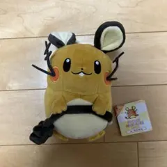 ポケモン ぬいぐるみ デデンネ