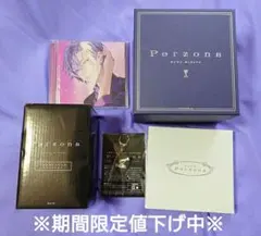 ！値下げ中！【※概要欄必読】不破湊 Persona 限定盤A&グッズセット