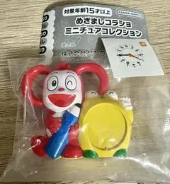 めざましコラショ ④2006年モデル音声なし