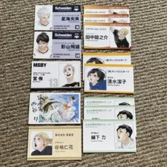 ハイキュー!! ファンパーク 名刺カードコレクション 13枚セット