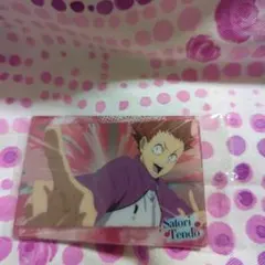 Item thumbnail for item fc58434c-a67d-4a25-a408-ab5f5e8efa6a