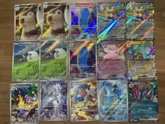 バトルパートナーズ AR RR まとめ売り