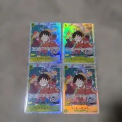 モンキー・D・ルフィ SR OP07-109