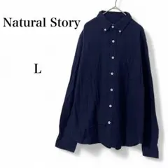 【ナチュラルストーリー】 トップス シャツ 長袖 薄手 コットン100% L