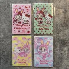 メゾピアノ ハローキティ コラボ カードミラー