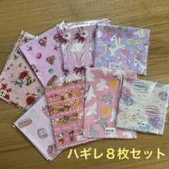 Item thumbnail for item 46ce6eb8-a67b-4837-bc45-8add43602370