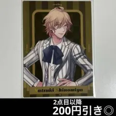 3-10 うたプリ　四ノ宮那月　BSC サーカス　トレカ　カード