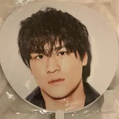 SixTONES 森本慎太郎　CHANGE the ERA うちわ