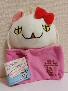 2026年最新】ちびギャラリー ぬいぐるみの人気アイテム - メルカリ