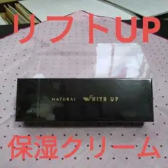 2026年最新】ラジウム ワールドレップの人気アイテム - メルカリ