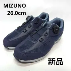 2025年最新】ミズノ 安全靴の人気アイテム - メルカリ