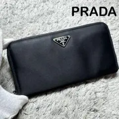 PRADA プラダ 長財布 ラウンドファスナー 三角プレート ブラックのサムネイル