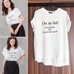 ★グレディブリリアン★ロゴTシャツ★半袖★ホワイト★のサムネイル
