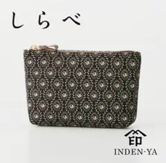 Item thumbnail for item a3626863-7415-4a98-b739-78dfd38c68a5