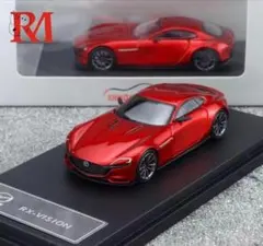 2025年最新】rx-visionの人気アイテム - メルカリ