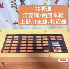 c.e.re様 リクエスト 4点 まとめ商品