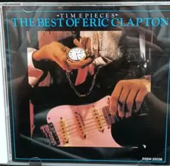 エリック・クラプトンのベストアルバムのCD。