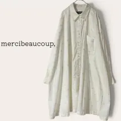 2026年最新】mercibeaucoup レディース ロングワンピースの人気