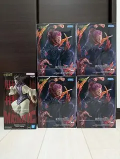 呪術廻戦 FIGURIZMα 宿儺 4体 MAXIMATIC 脹相 1体 セット