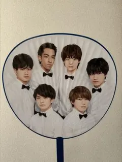 Aぇ!group うちわ