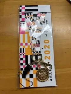 ARAFES 2020 リボンストラップ メダル付き