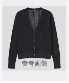 UNIQLOメッシュVネックショートカーディガン