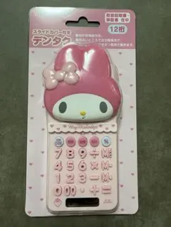 Hello Kitty ガラケー型デジタル目覚まし時計 - メルカリ