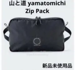 Item thumbnail for item 293addd7-3f69-4f65-83db-d0c8b3de93ca